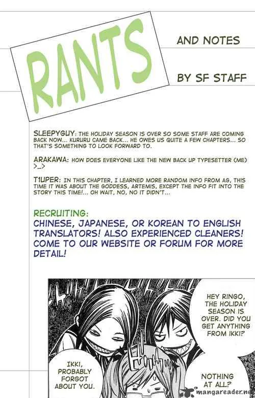 Air Gear Chapter 118 page 19