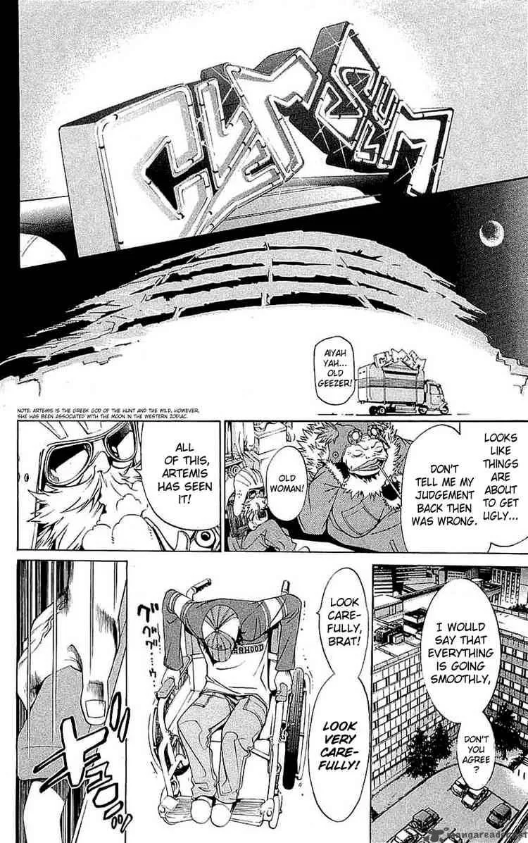 Air Gear Chapter 118 page 8