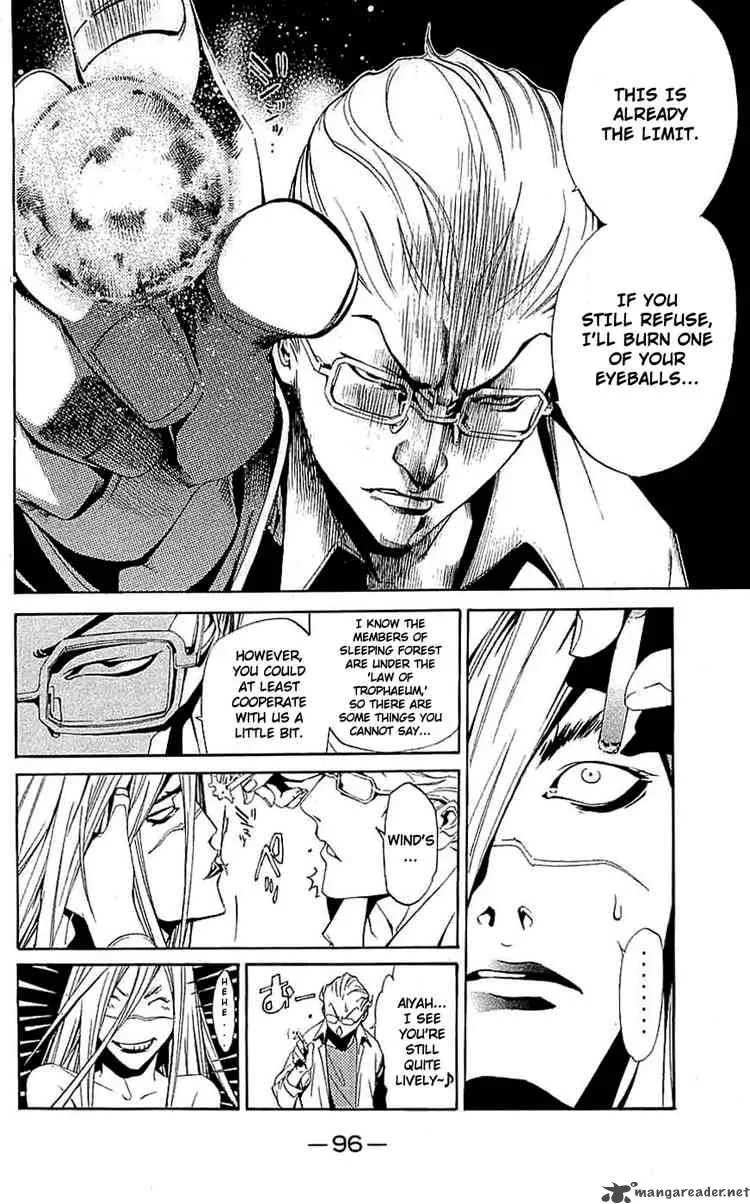 Air Gear Chapter 118 page 6