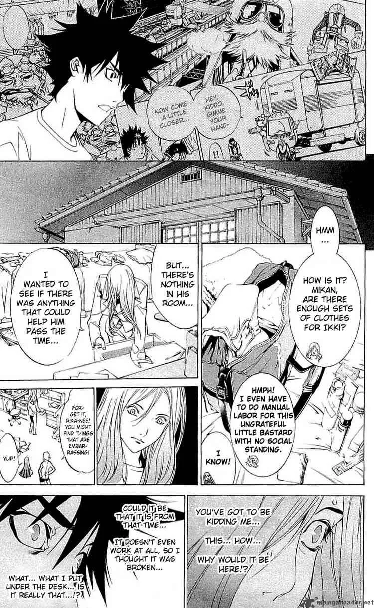 Air Gear Chapter 118 page 15