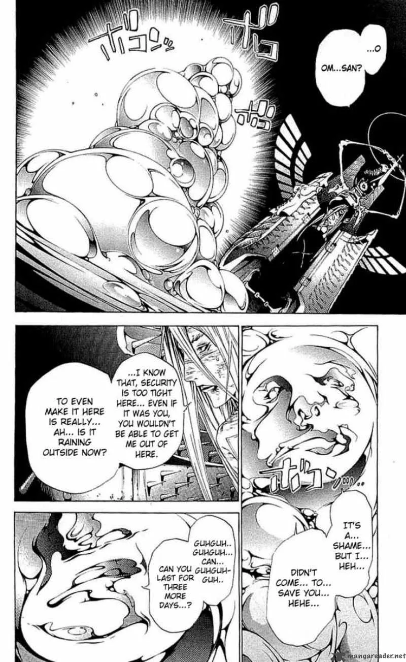 Air Gear Chapter 119 page 10