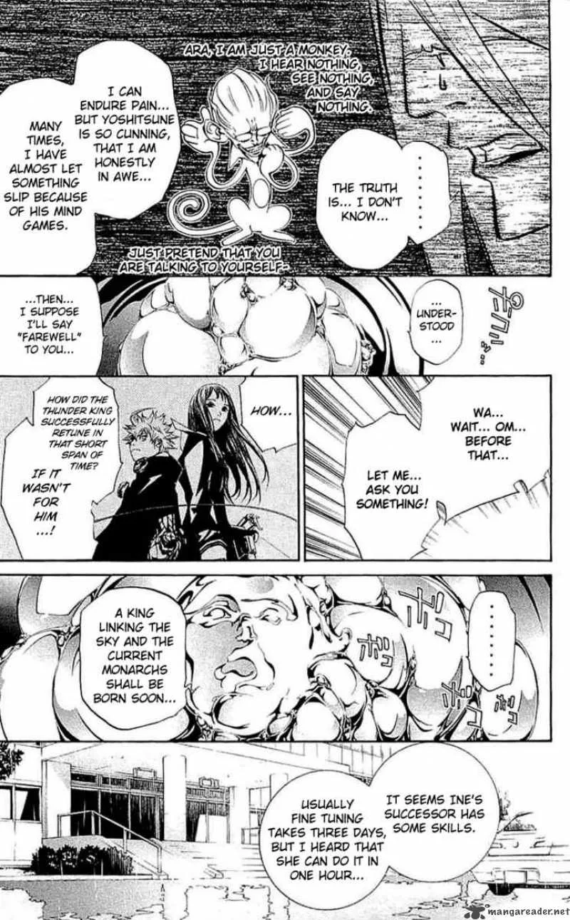 Air Gear Chapter 119 page 11
