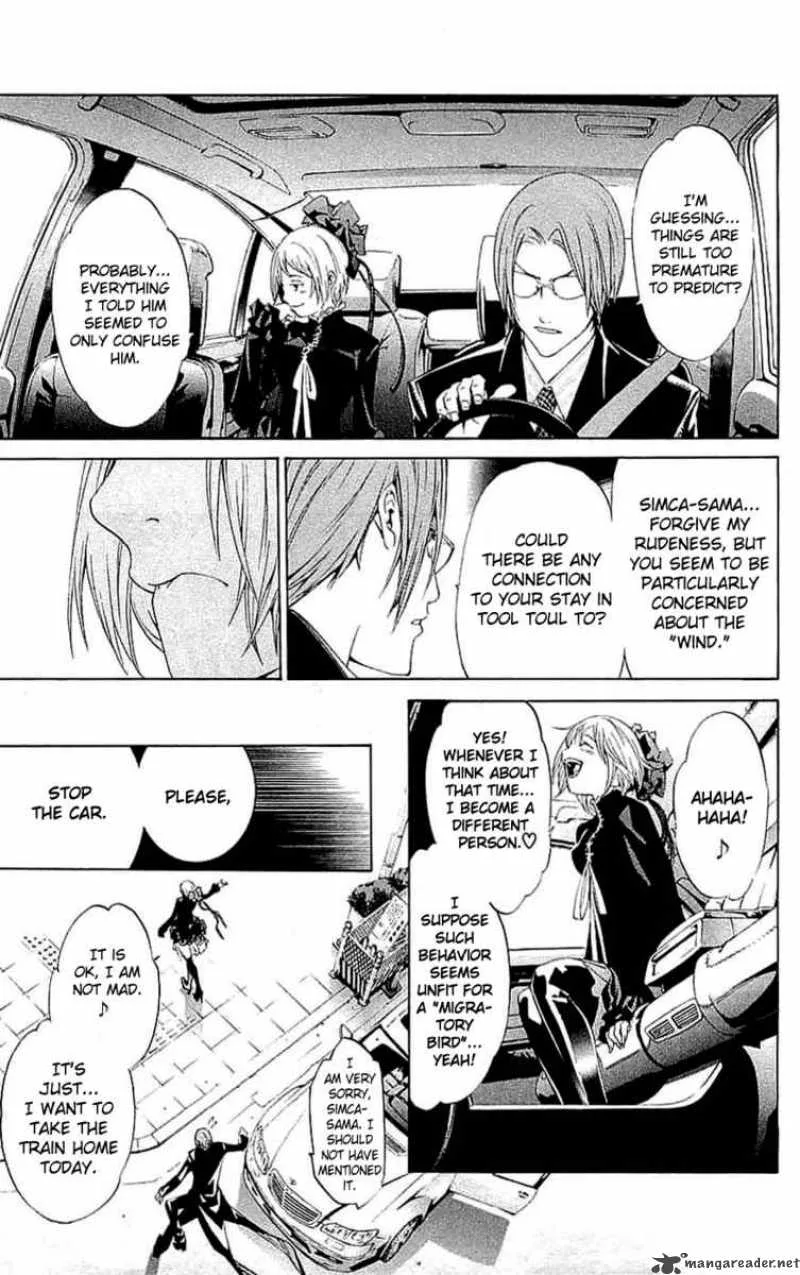 Air Gear Chapter 119 page 18