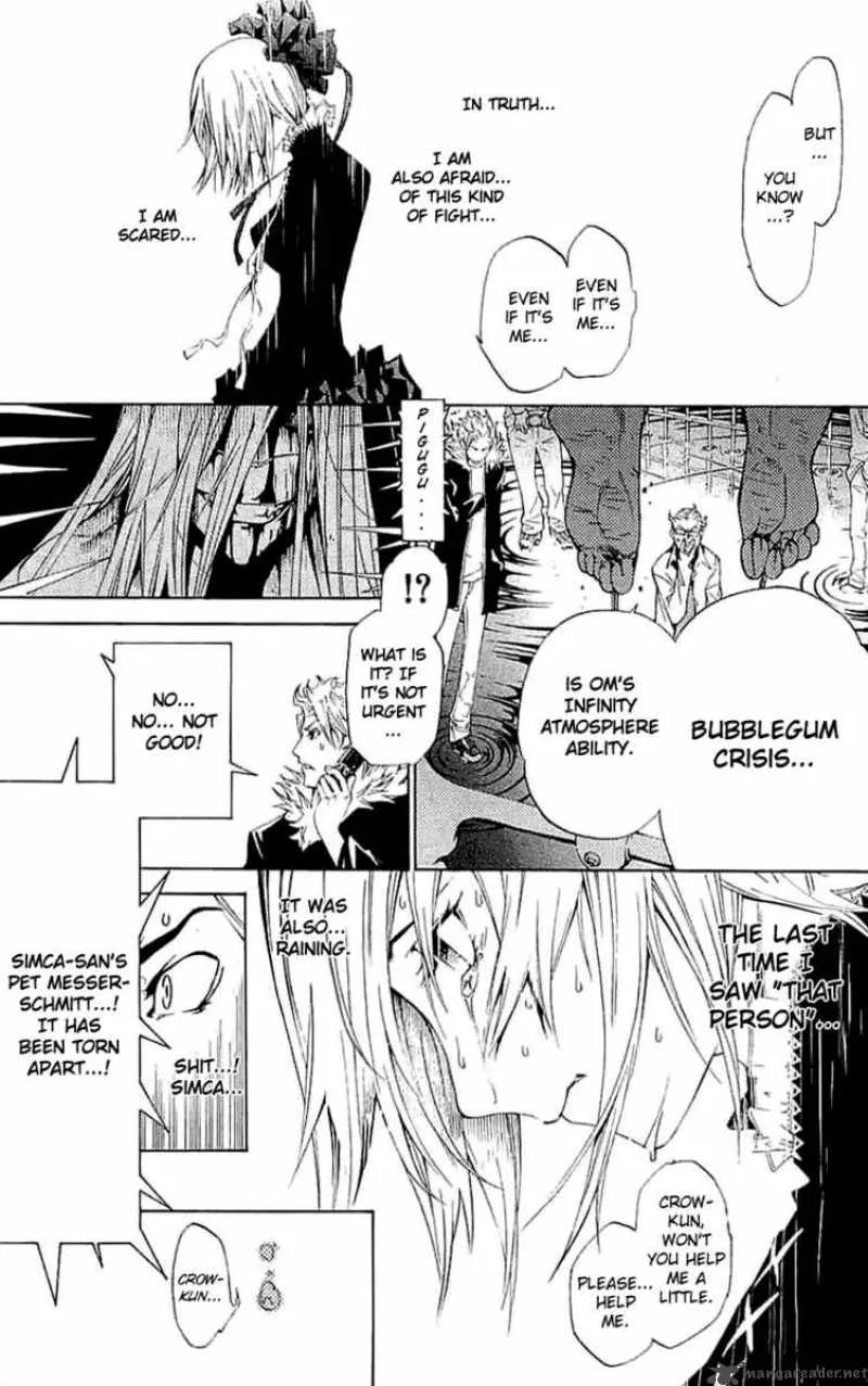 Air Gear Chapter 119 page 20