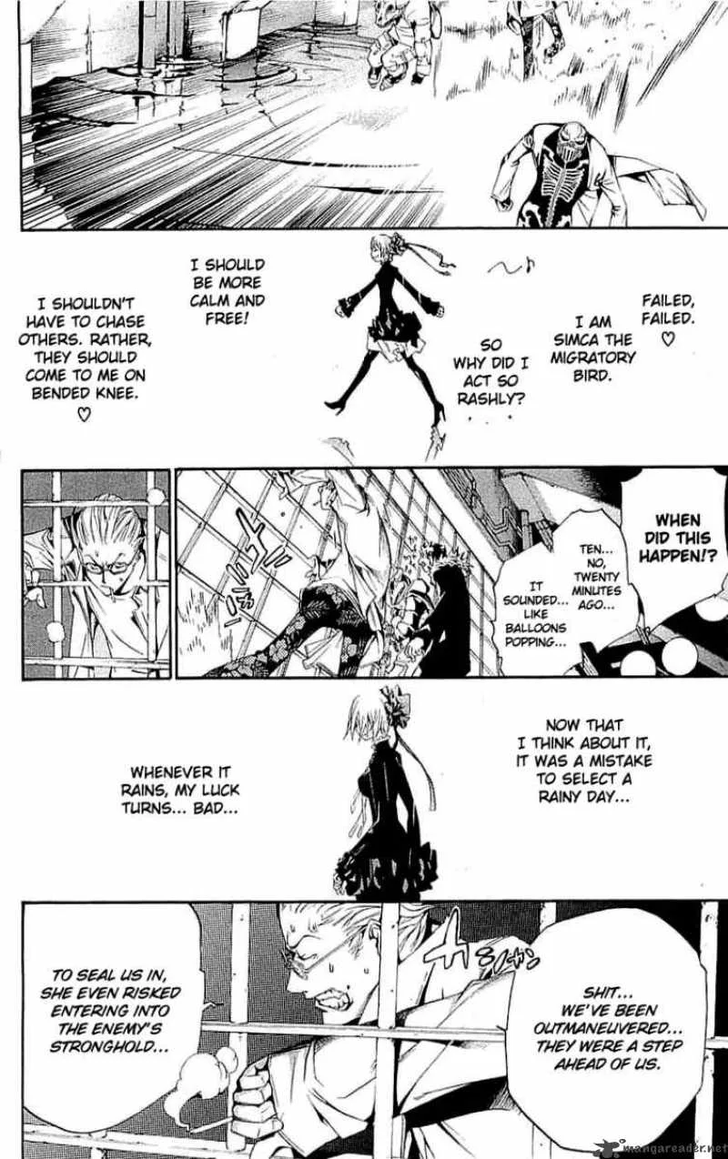 Air Gear Chapter 119 page 19