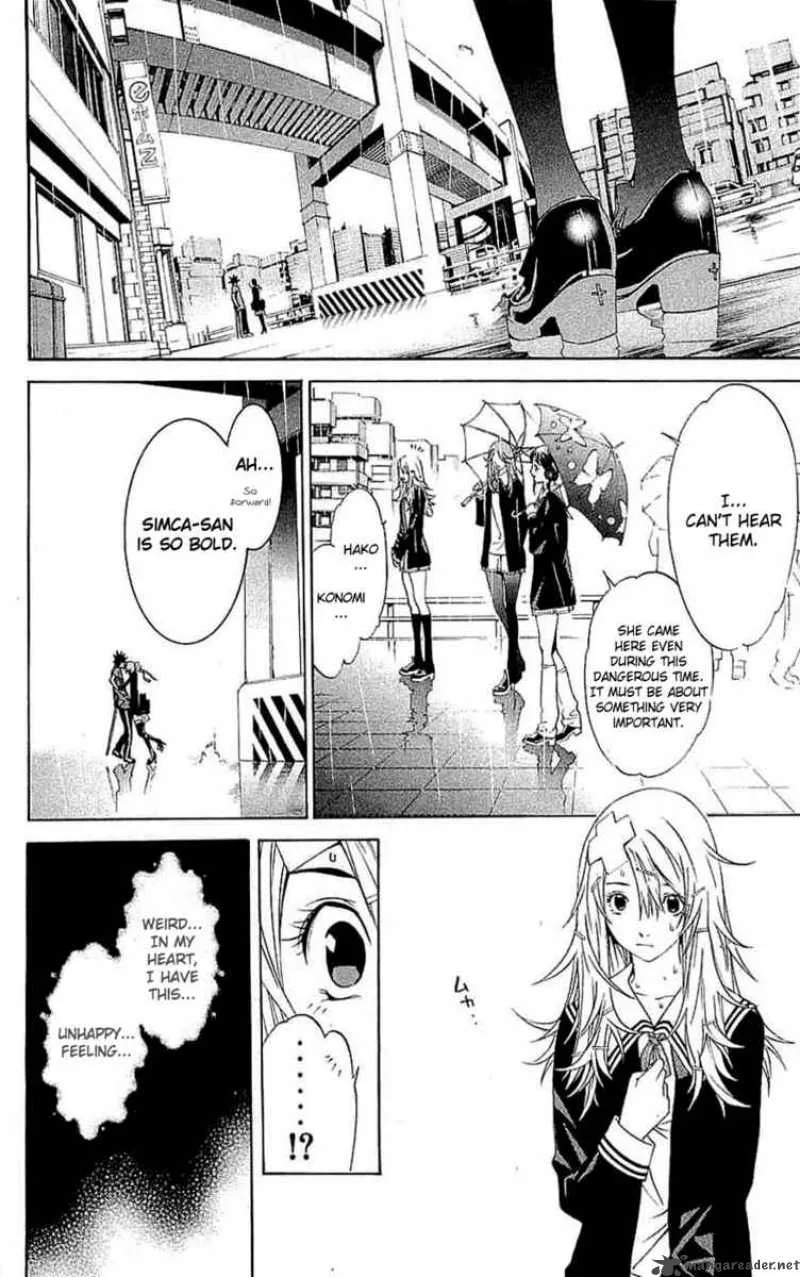 Air Gear Chapter 119 page 15