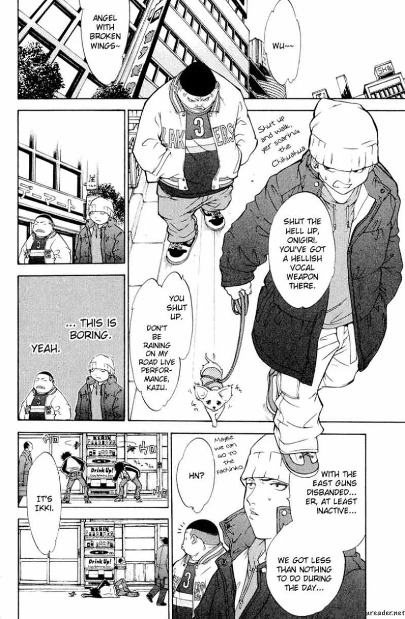 Air Gear Chapter 12 page 4