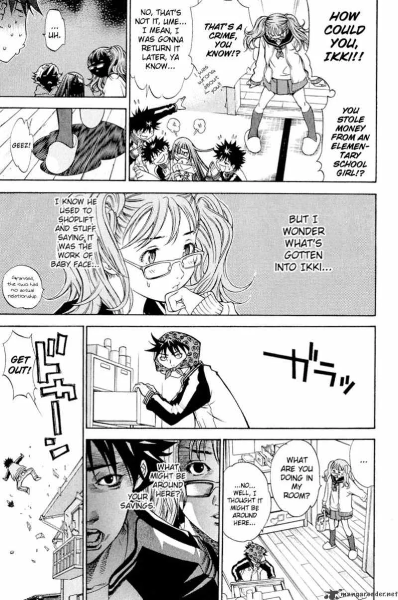 Air Gear Chapter 12 page 3
