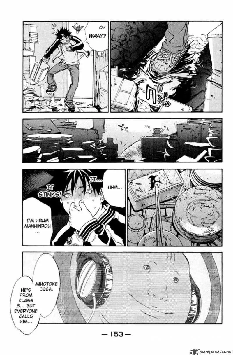 Air Gear Chapter 12 page 18