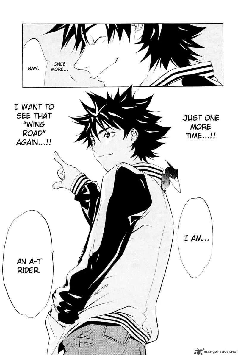 Air Gear Chapter 12 page 10