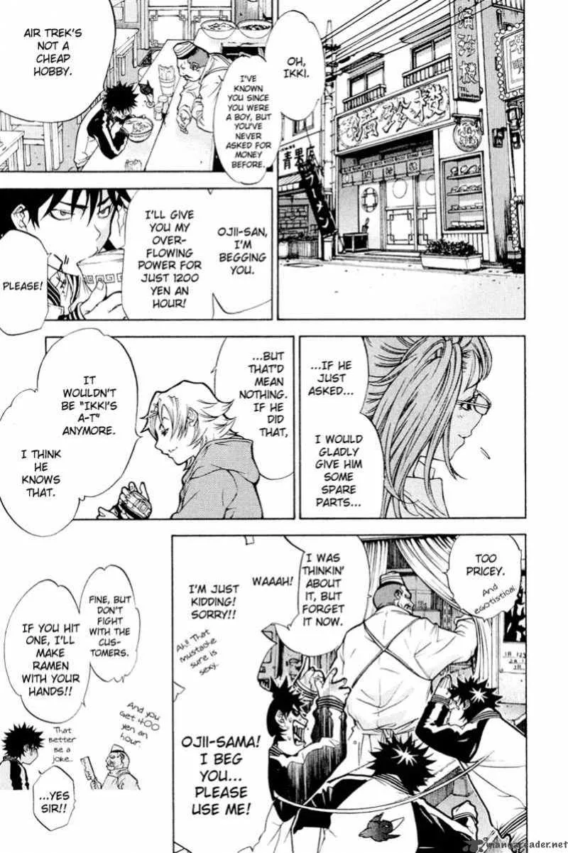 Air Gear Chapter 12 page 12