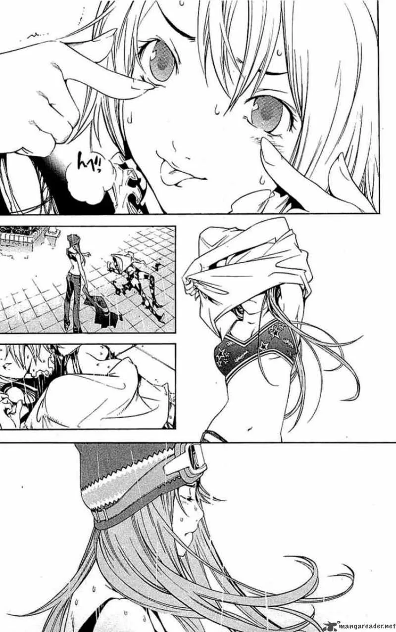 Air Gear Chapter 120 page 6