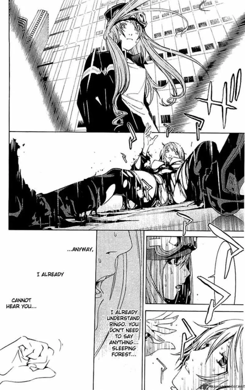 Air Gear Chapter 120 page 5