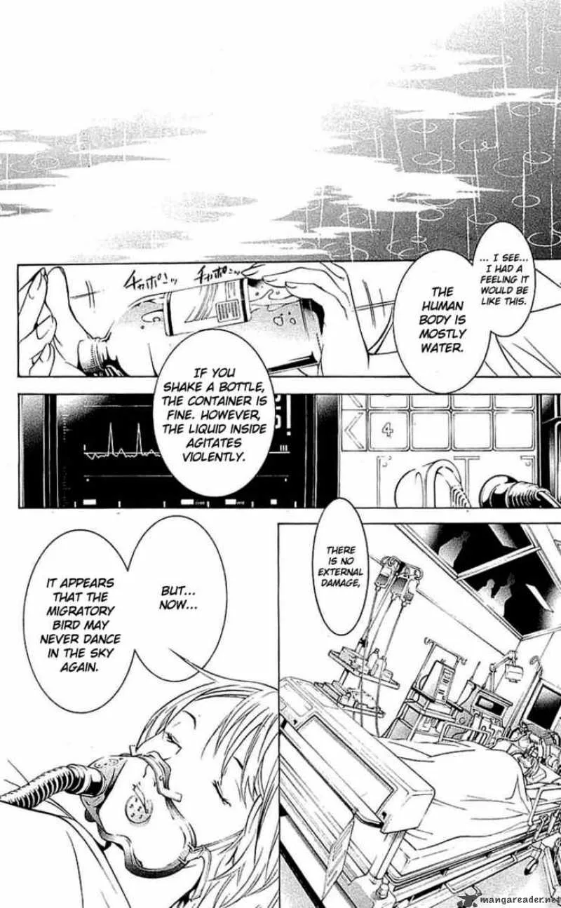 Air Gear Chapter 120 page 20
