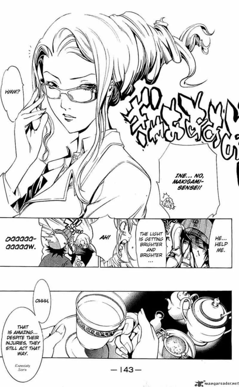 Air Gear Chapter 120 page 13