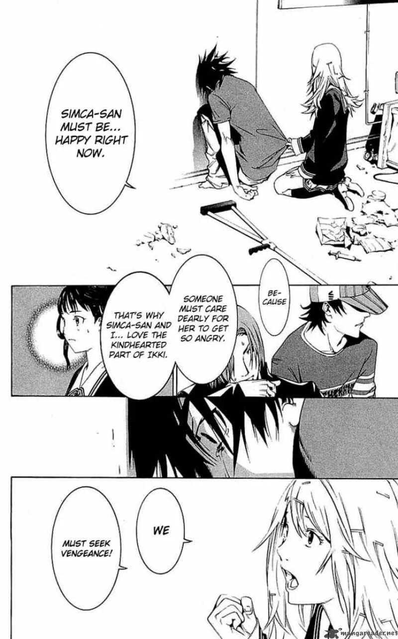 Air Gear Chapter 120 page 23