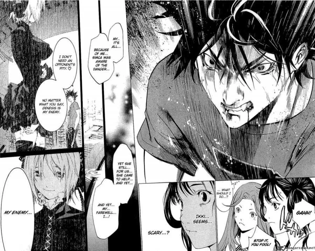 Air Gear Chapter 120 page 22