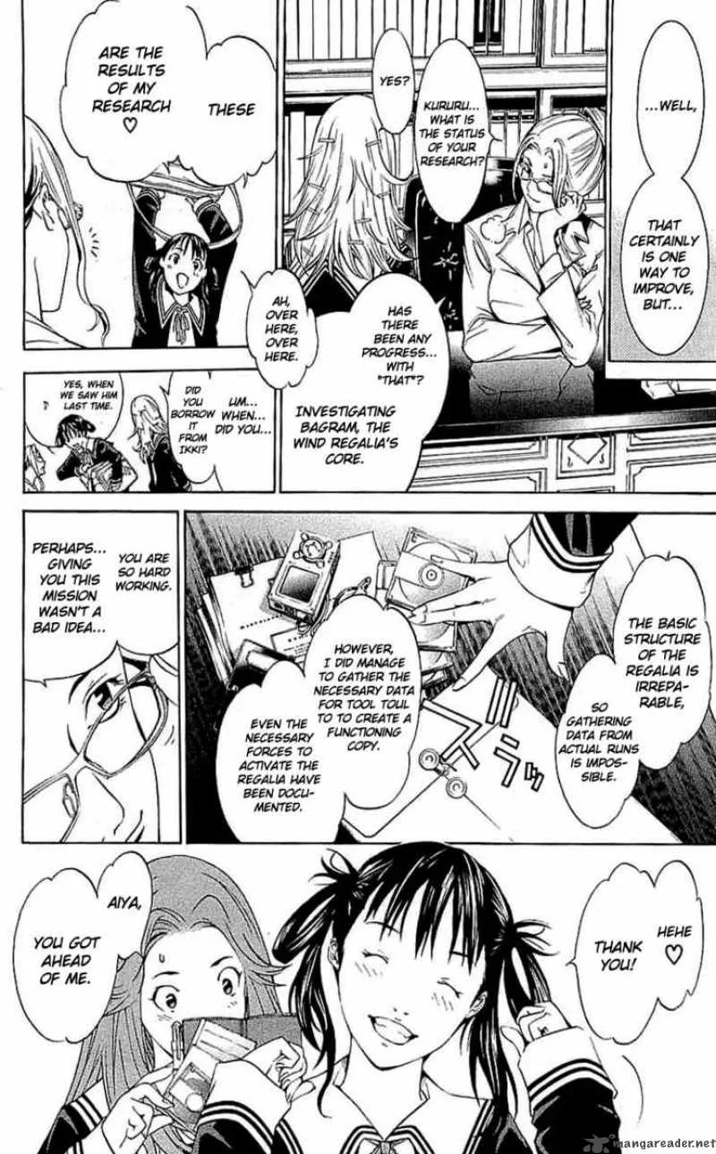 Air Gear Chapter 120 page 18