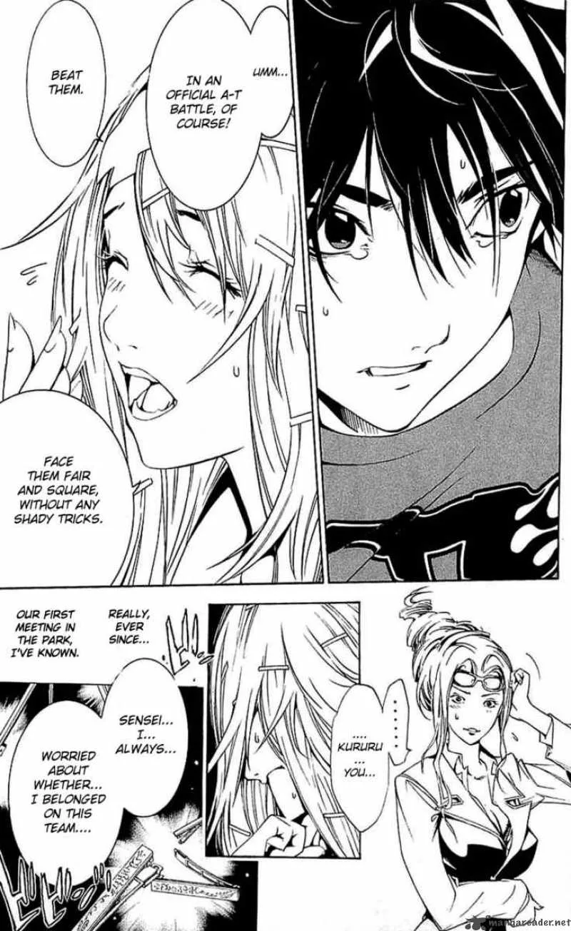 Air Gear Chapter 120 page 24