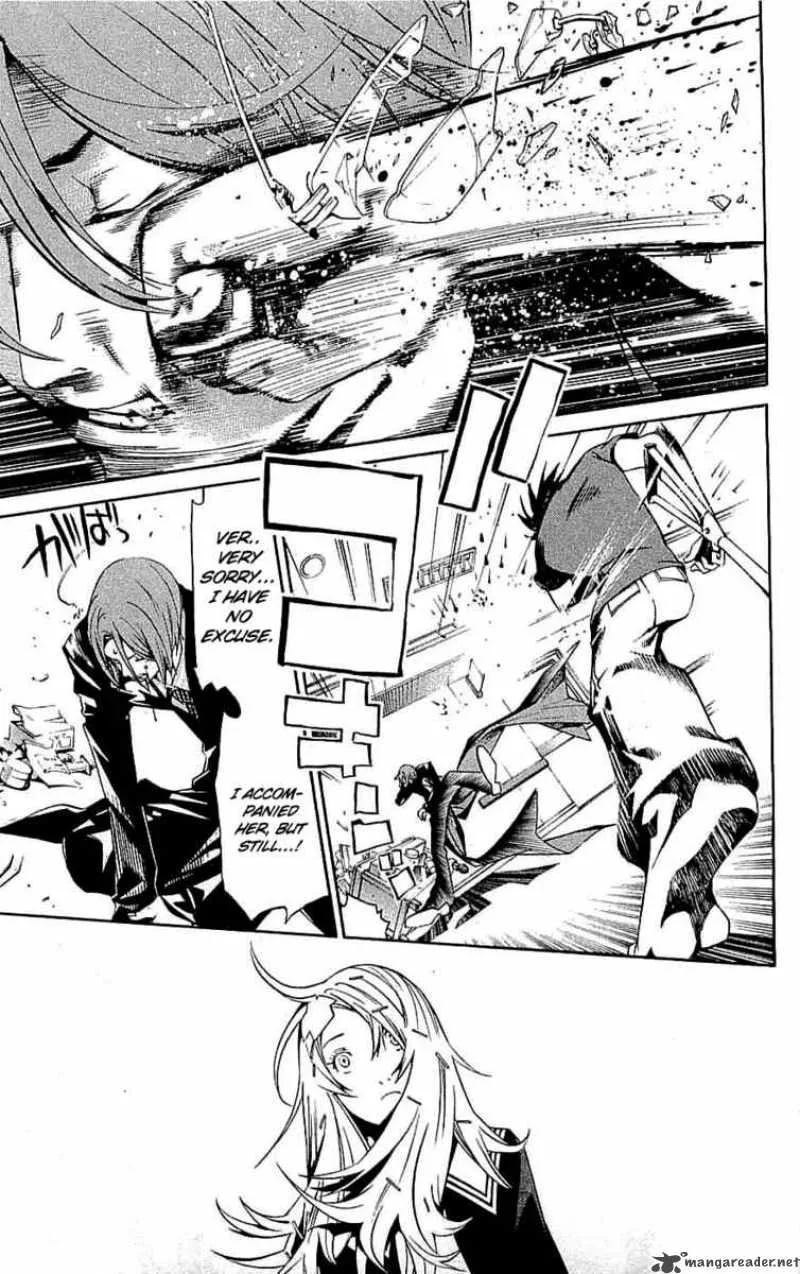 Air Gear Chapter 120 page 21