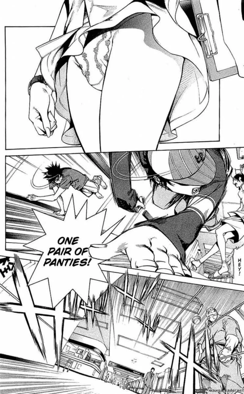 Air Gear Chapter 120 page 10