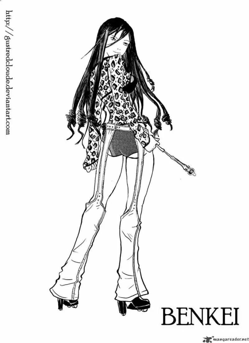 Air Gear Chapter 121 page 1