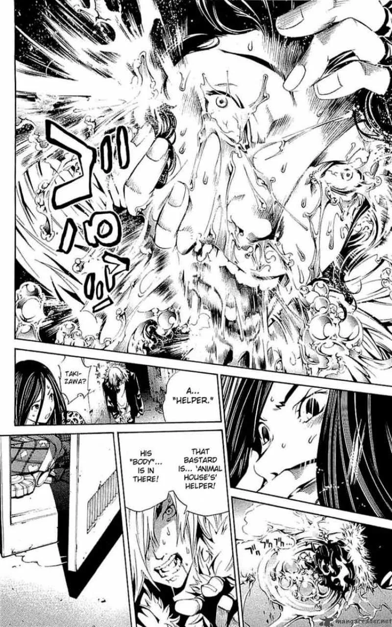 Air Gear Chapter 121 page 22