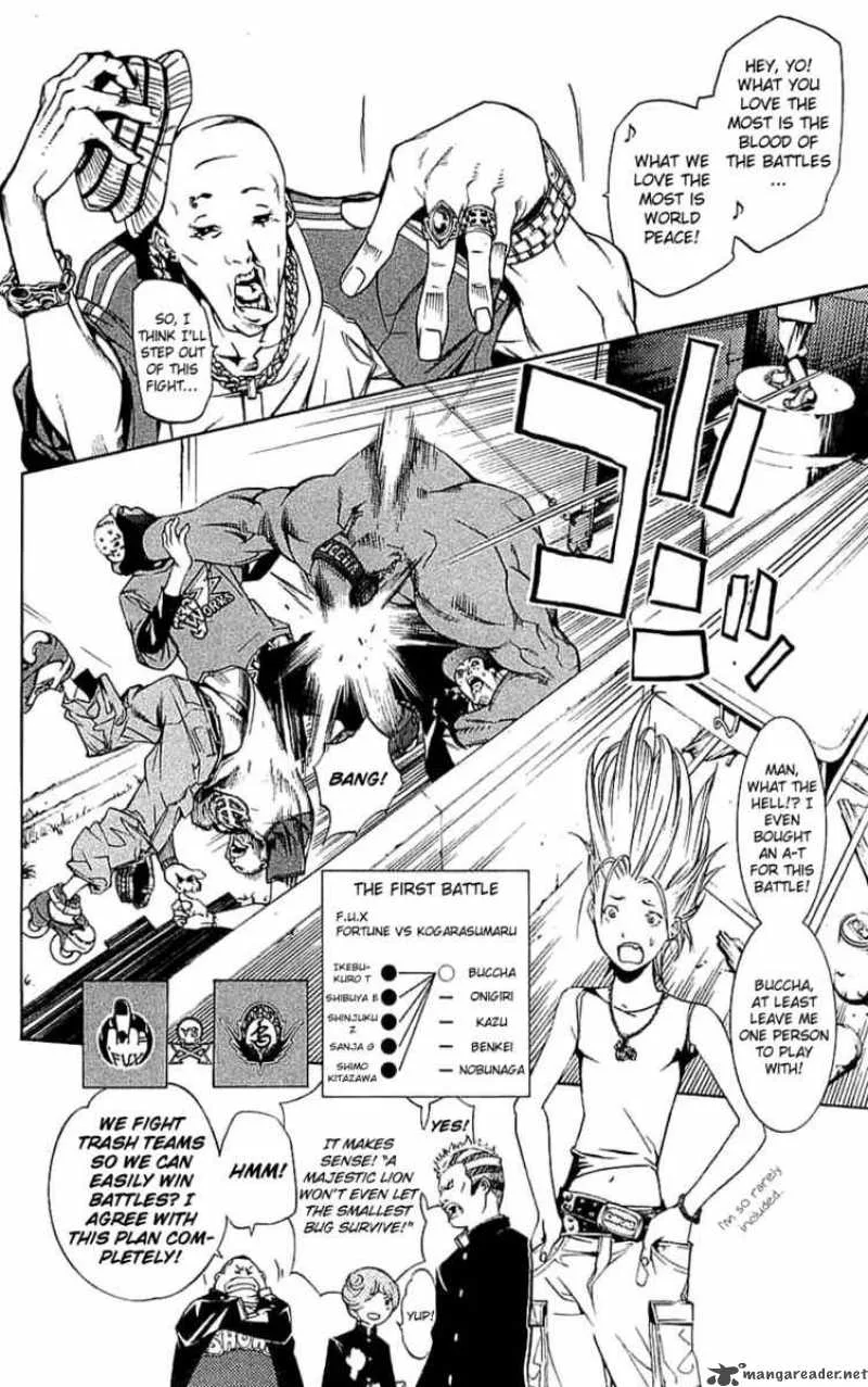 Air Gear Chapter 121 page 8