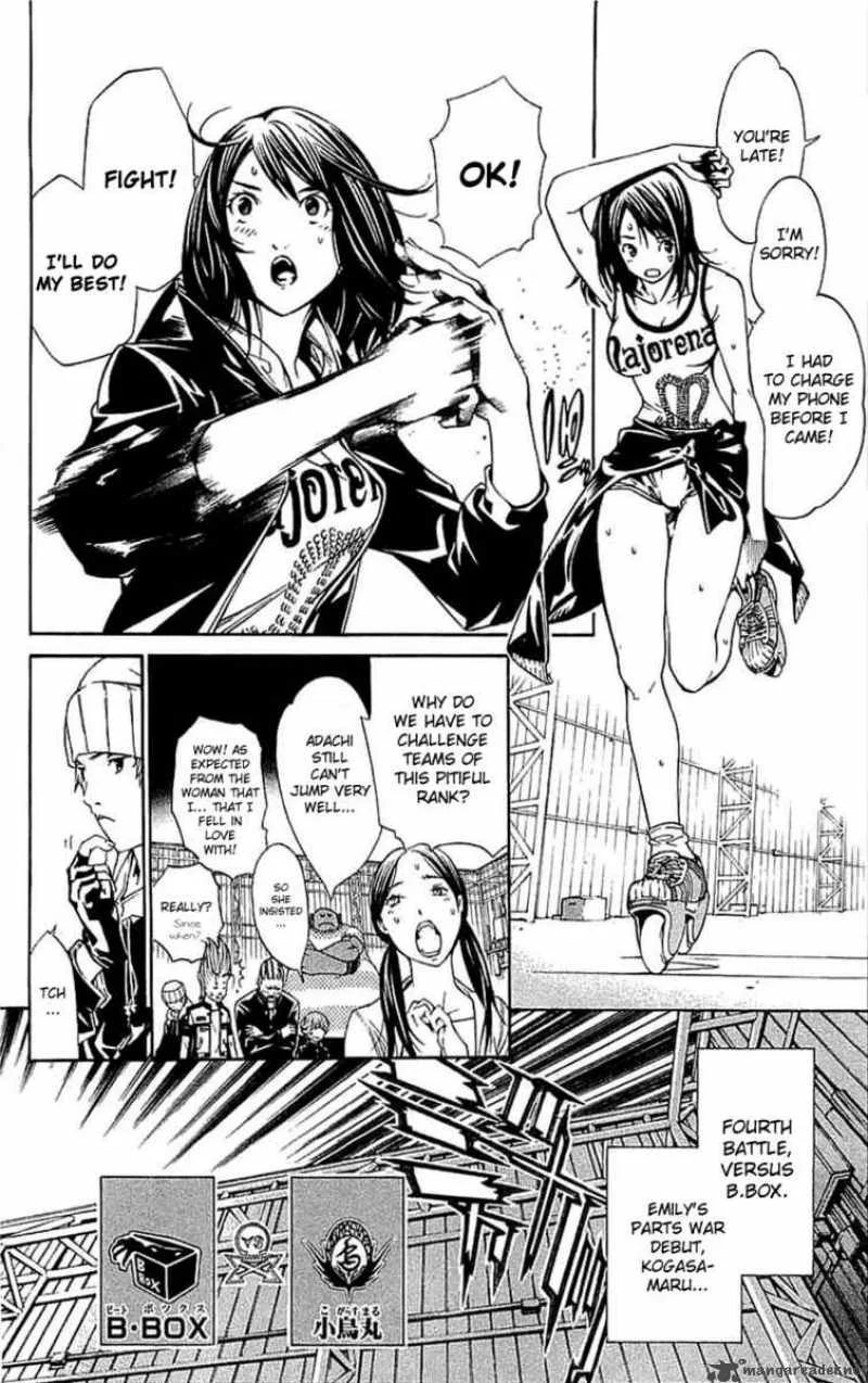 Air Gear Chapter 121 page 10