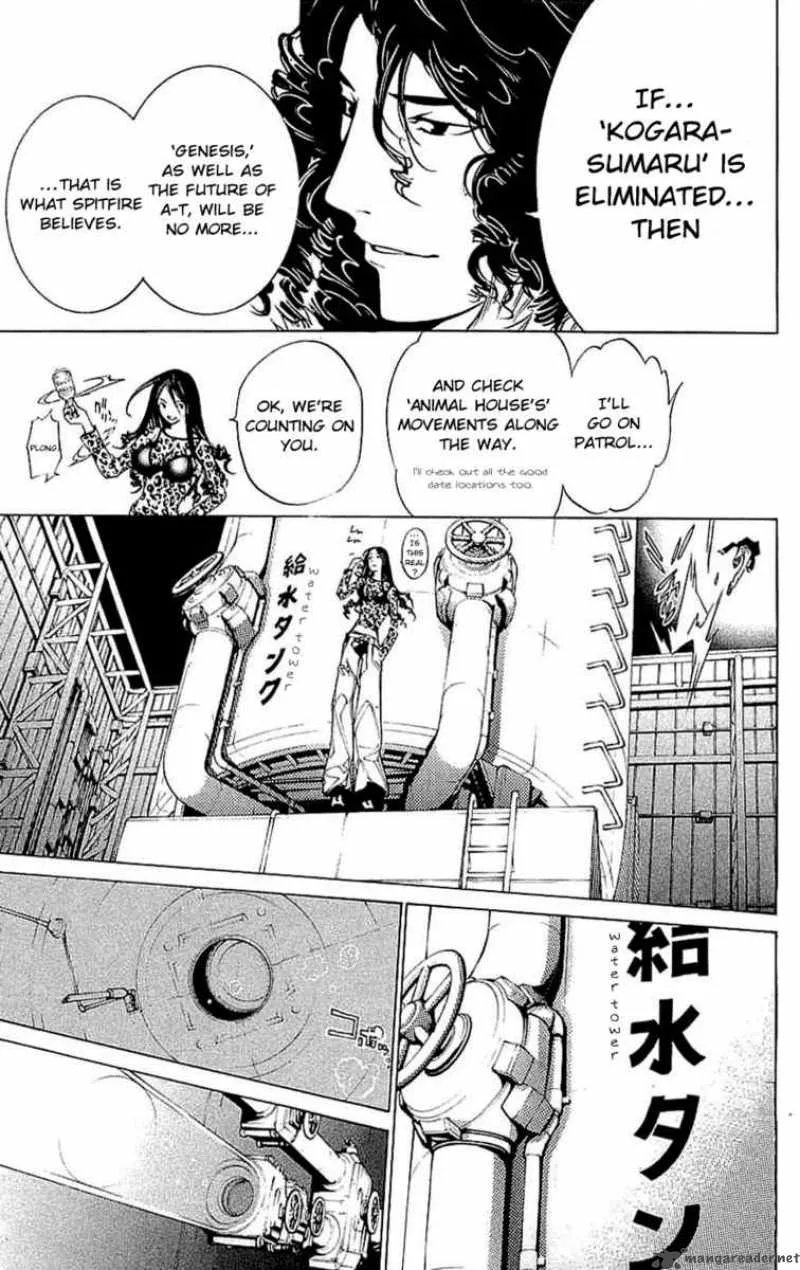 Air Gear Chapter 121 page 15