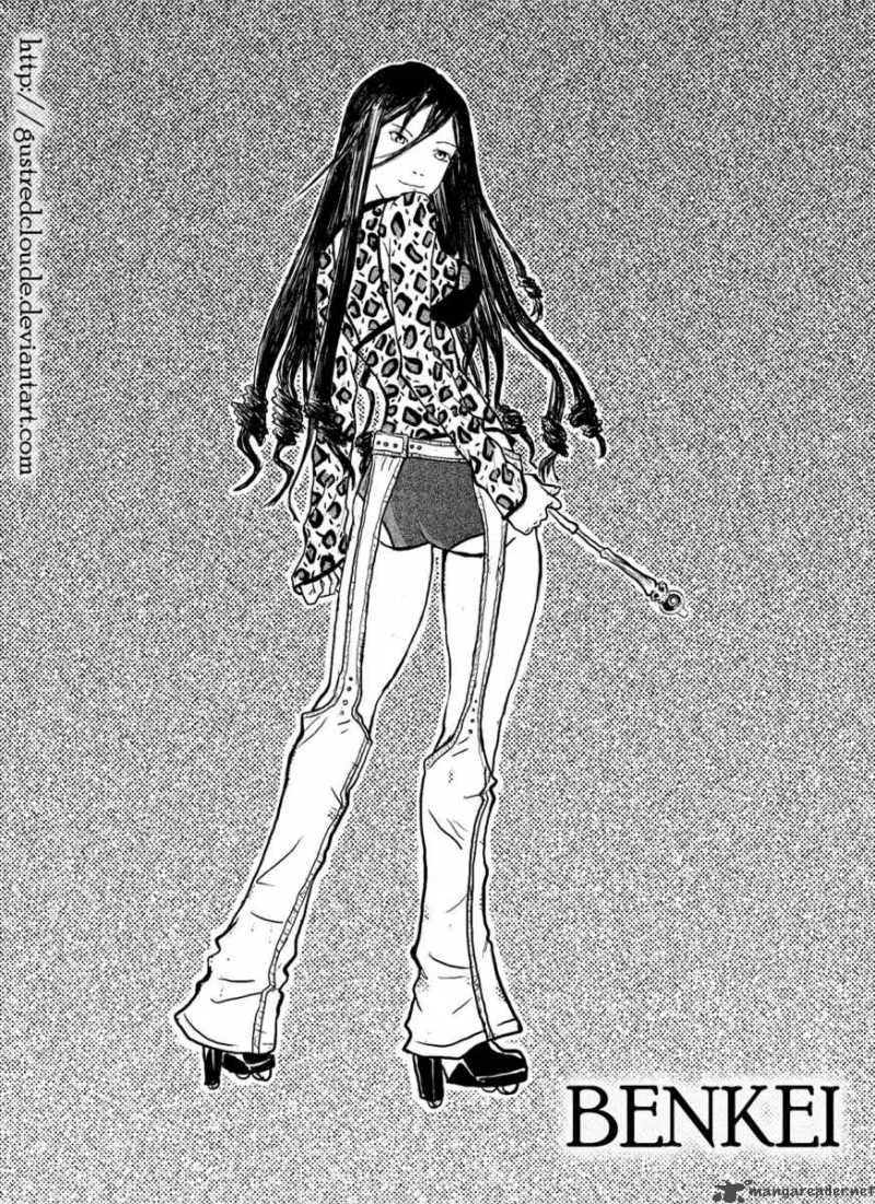Air Gear Chapter 121 page 2