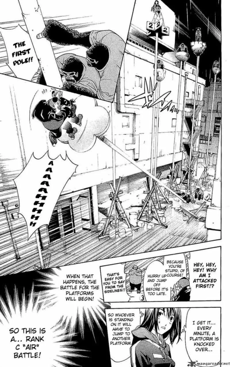 Air Gear Chapter 122 page 7