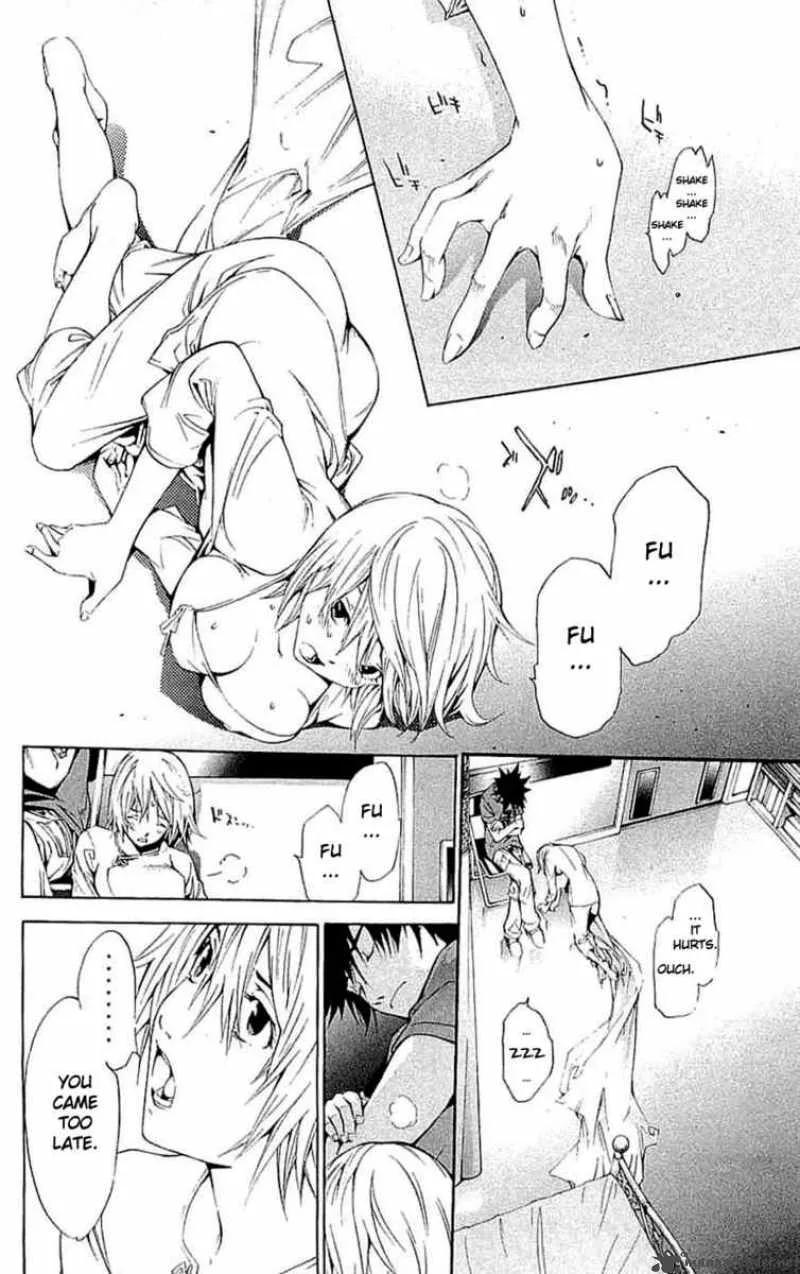 Air Gear Chapter 122 page 15