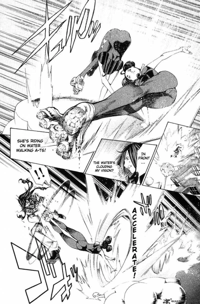Air Gear Chapter 123 page 14