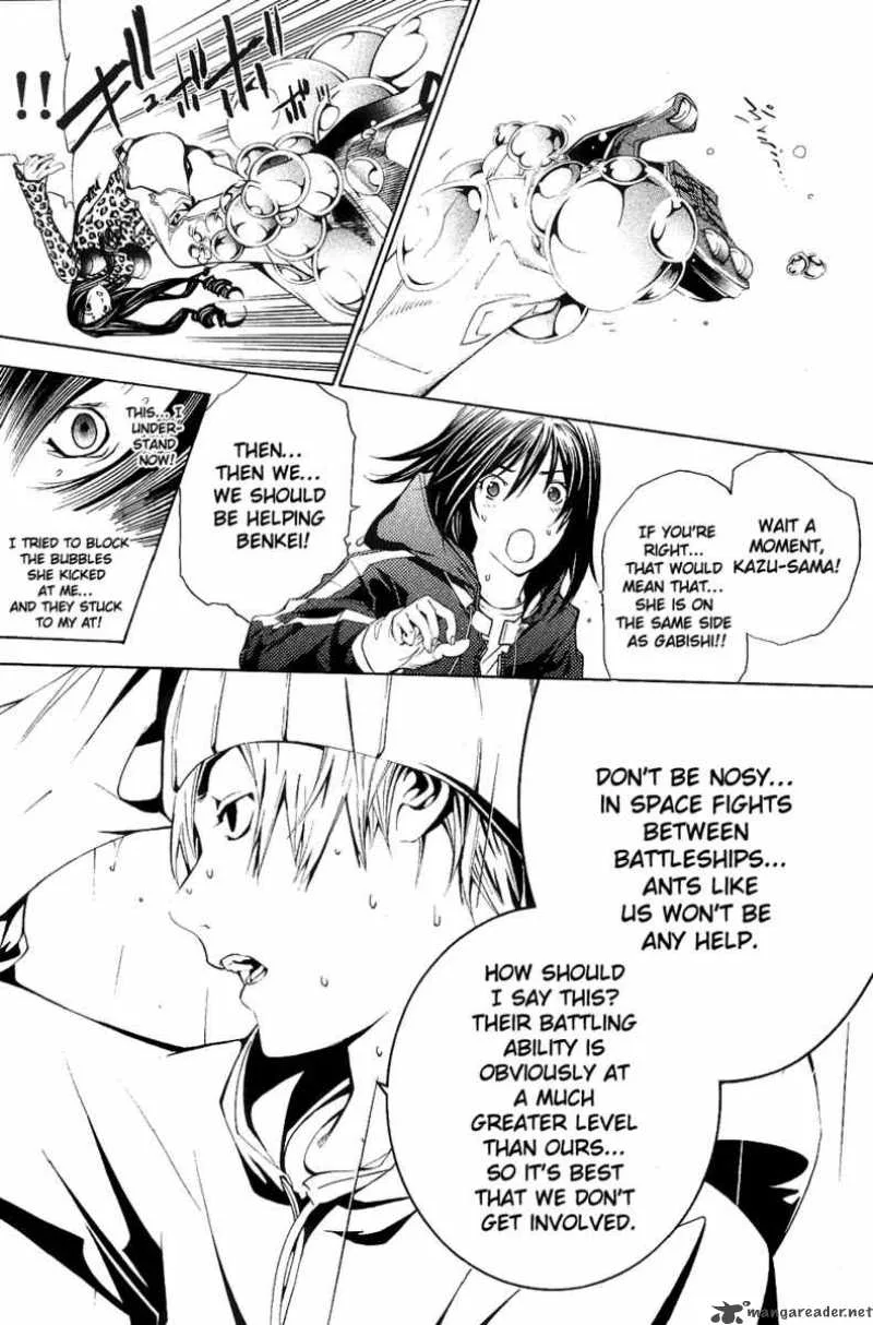 Air Gear Chapter 123 page 20