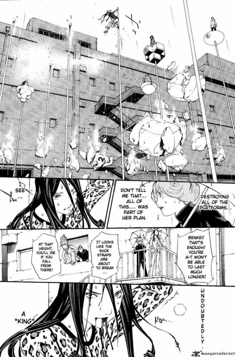Air Gear Chapter 123 page 22