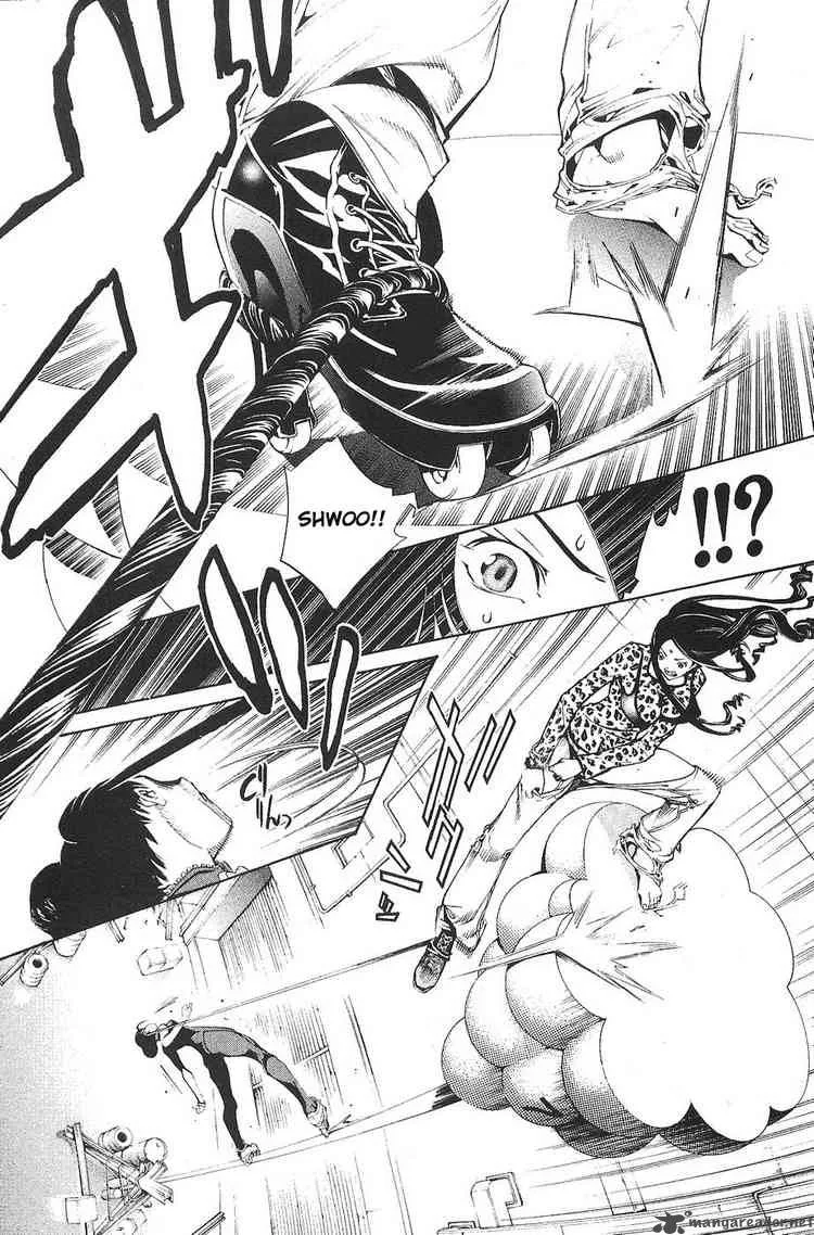 Air Gear Chapter 124 page 12