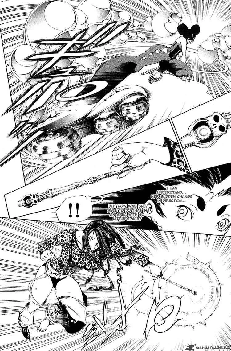 Air Gear Chapter 124 page 7