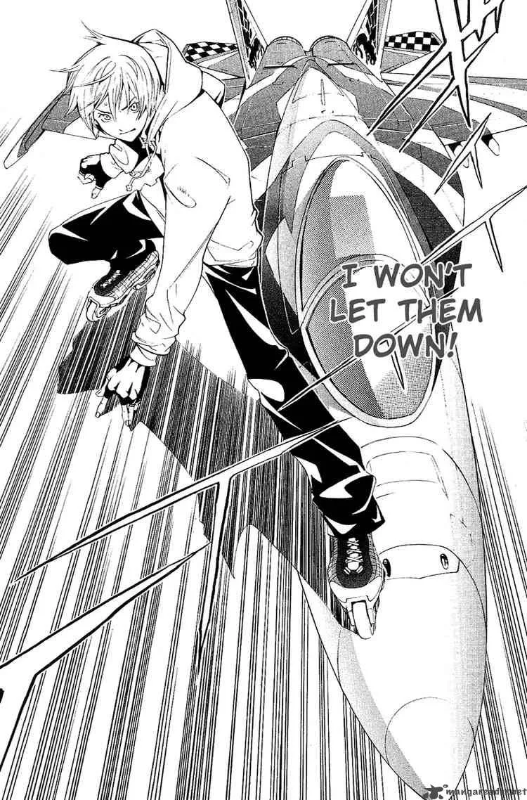 Air Gear Chapter 124 page 20