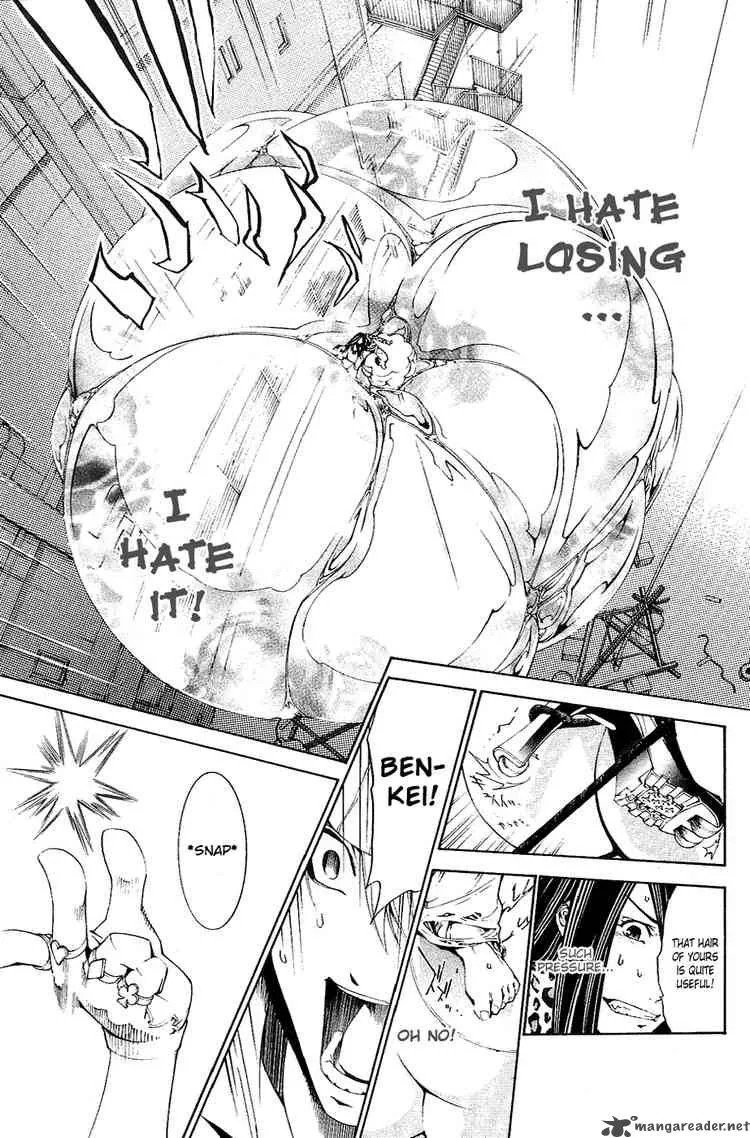 Air Gear Chapter 124 page 14