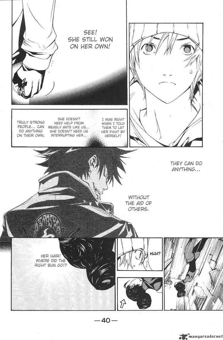 Air Gear Chapter 124 page 11