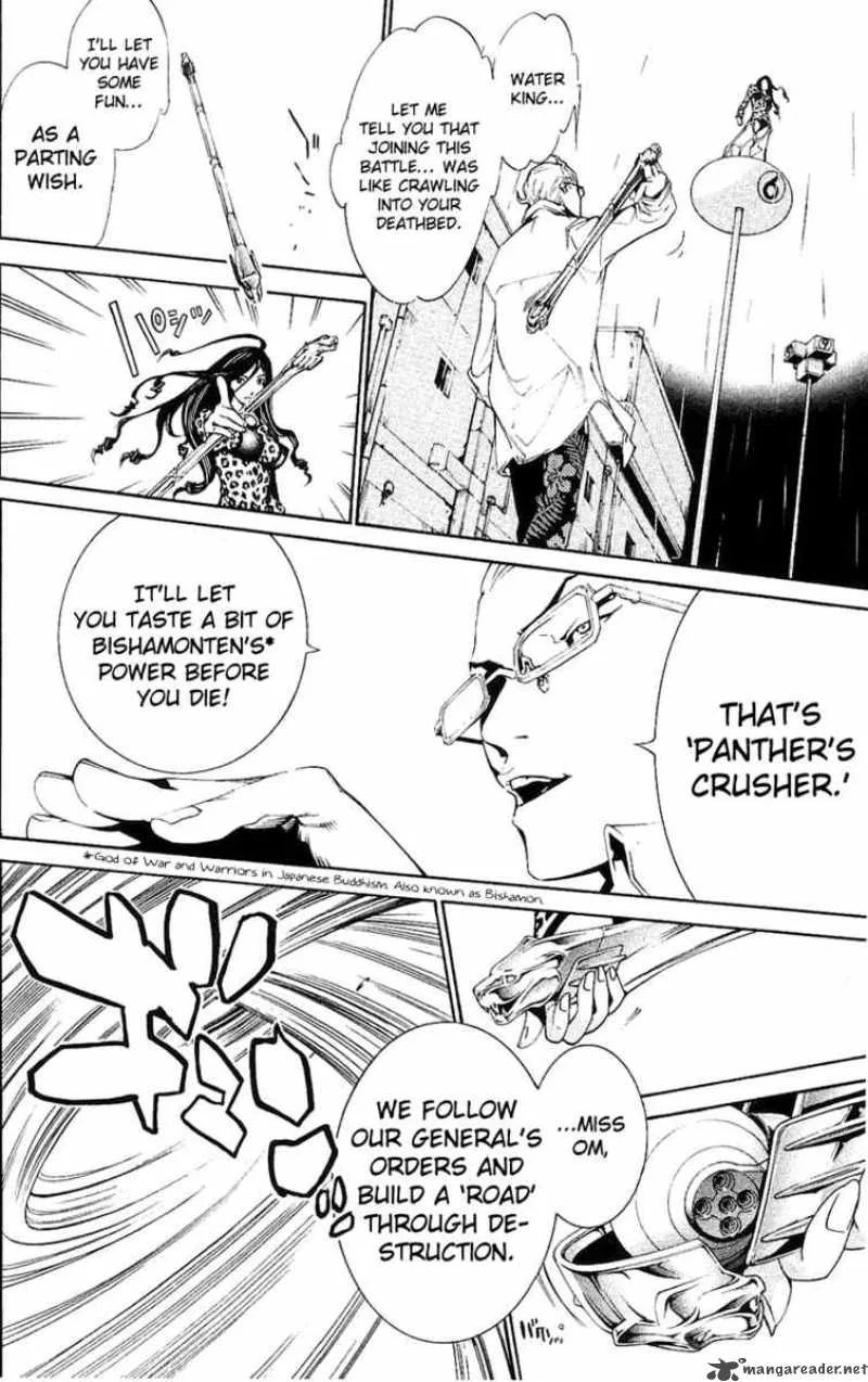 Air Gear Chapter 125 page 15