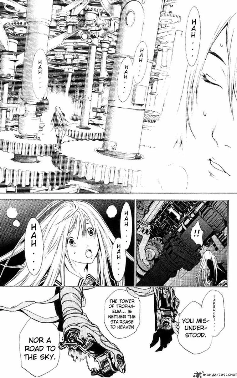 Air Gear Chapter 125 page 18