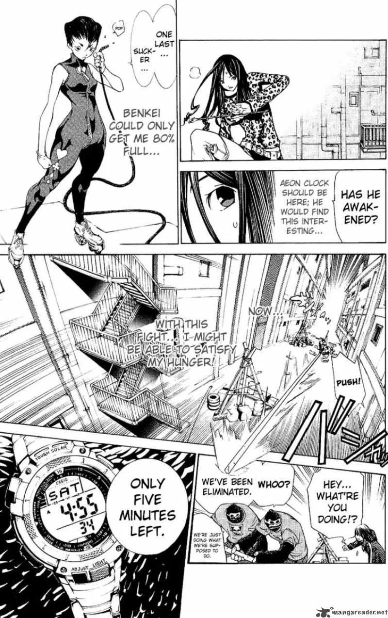 Air Gear Chapter 125 page 11
