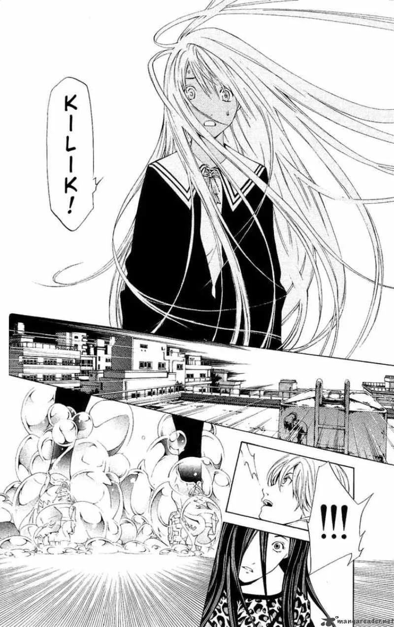 Air Gear Chapter 125 page 20