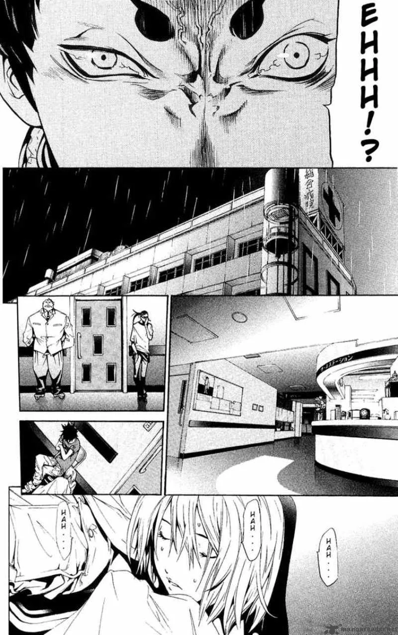 Air Gear Chapter 125 page 17