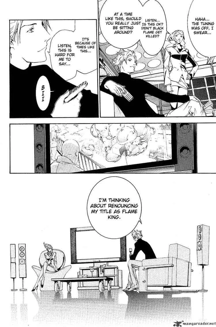 Air Gear Chapter 126 page 4