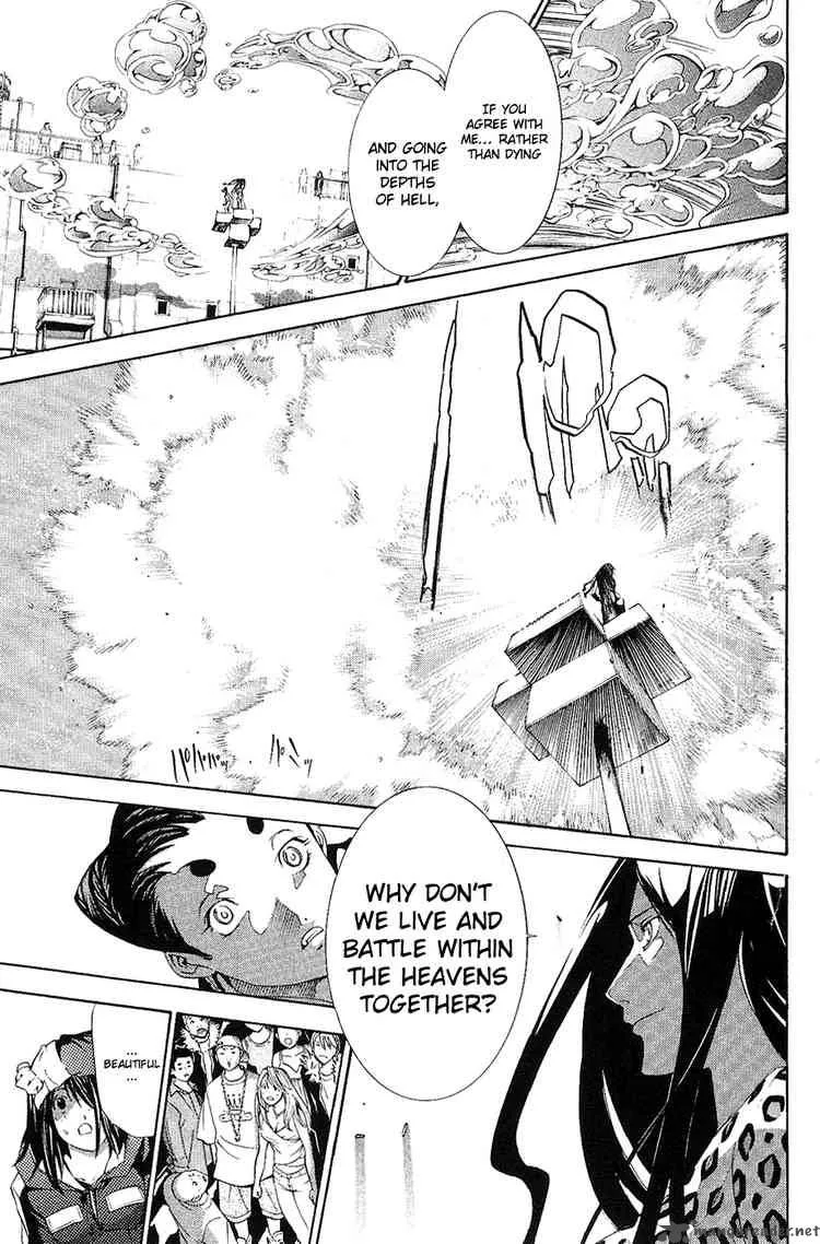 Air Gear Chapter 126 page 12