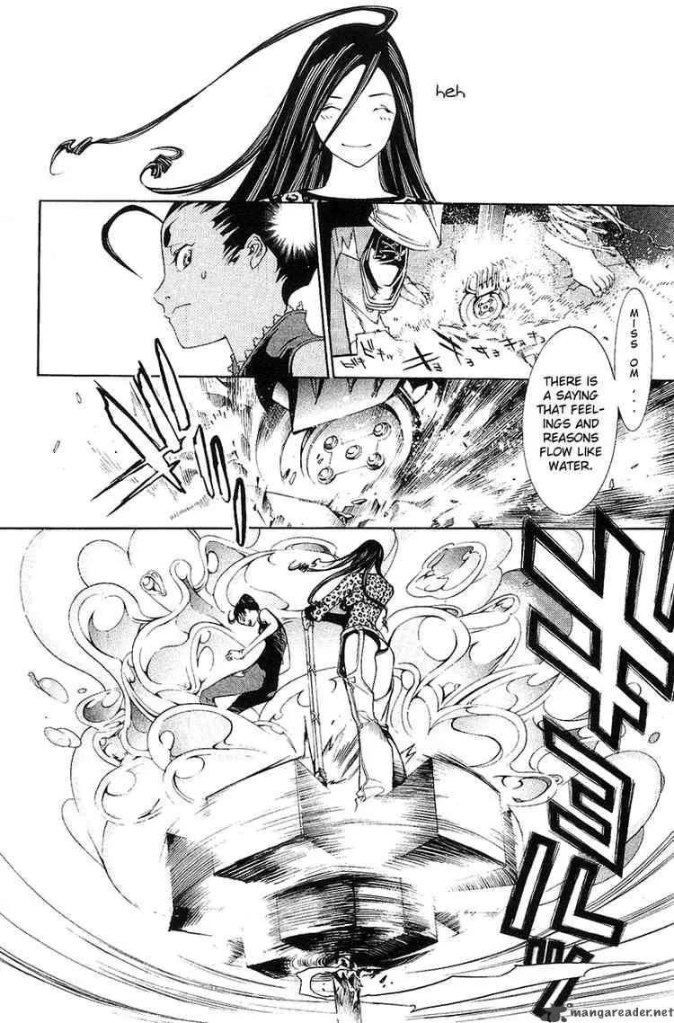 Air Gear Chapter 126 page 11