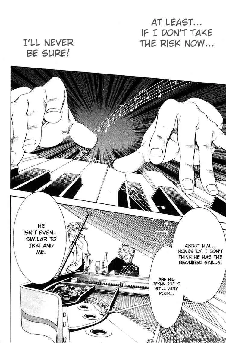Air Gear Chapter 126 page 15